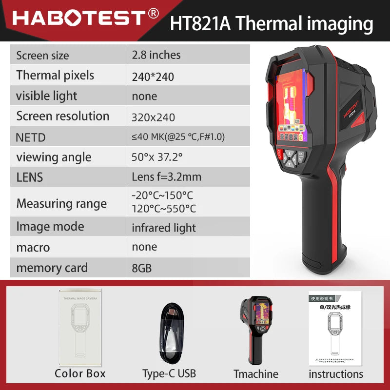 HABOTEST HT821A Rechargeable Thermal Imaging Camera -20 ℃~550 ℃ Waterproof, Dustproof, and Anti Drop Handheld Thermal Imaging
