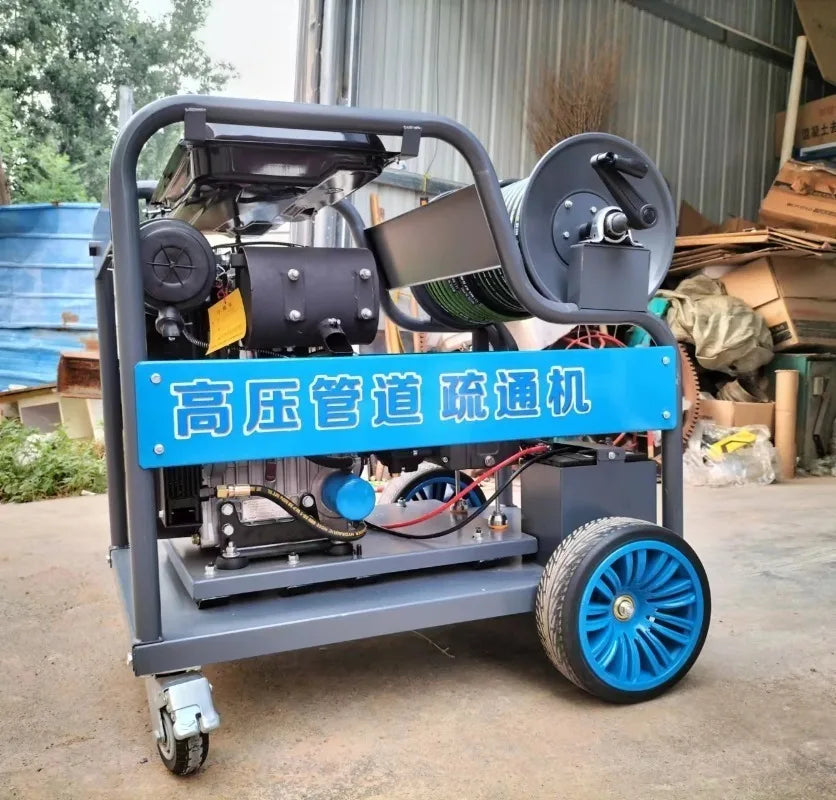 37HPpetrol  Engine Remote Control 2900Psi 85LPM Water Jet Pipeline Washing Machine Sewer Drain Cleaner Dredging Equipment