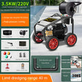 High Pressure Pipeline Dredging and Cleaning Machine with Water Gun 220V 230Bar 3500W for Sewer Dredging and Municipal Property