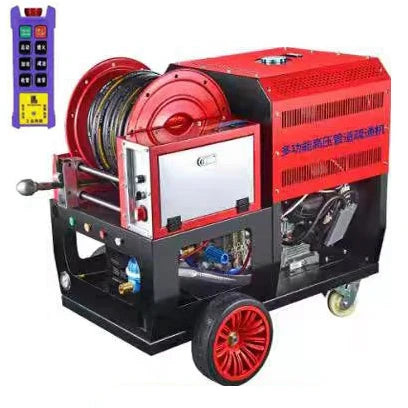 37HP   oline Engine 200bar 85LPM Industrial Pump Water Jet Sewer Cleaning Equipment High Pressure Pipeline Dredging Machine